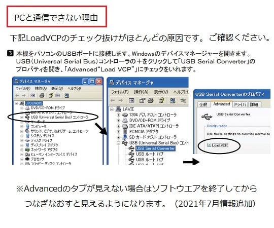 온습도 데이터 로거 RX-350TH 1대