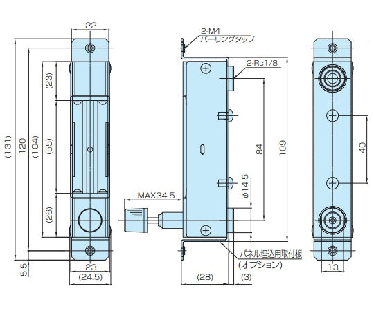 콤팩트 플로미터 RK1710-10 1대
