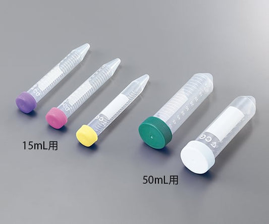 Centrifuge tubes 15mL (5 color caps) 1 case (50 tubes x 10 racks) 23-2274 1 case (50 tubes x 10 racks)
