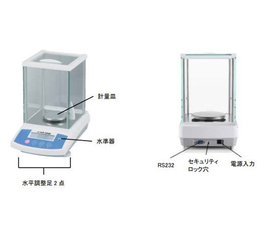 アズプロ電子天秤　420g　ASR423/E 1個