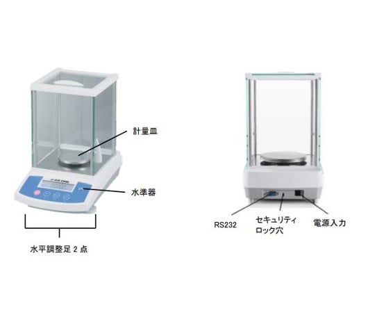 アズプロ電子天秤　220g　ASR223/E 1個