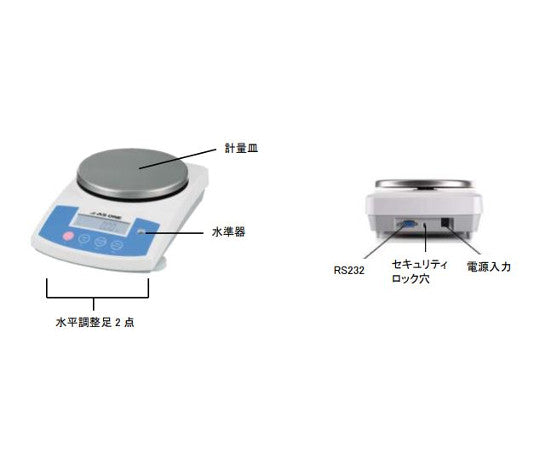 アズプロ電子天秤　4200g　ASR4202/E 1個