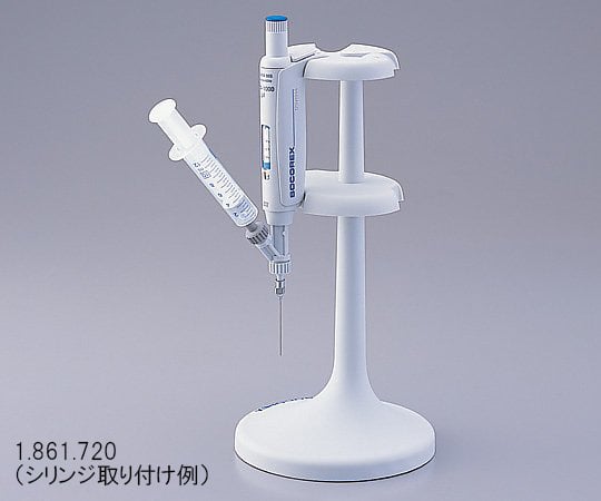 自給式マイクロピペット(アキュラ)用　バルブキャップ　1.861.720 1個