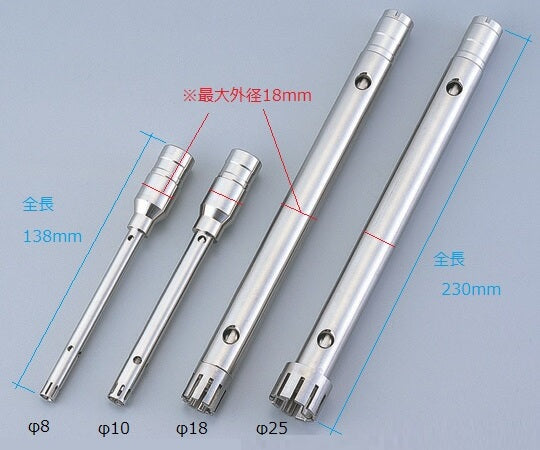 AHG용 샤프트 제너레이터 1~100mL HT-1010 1대