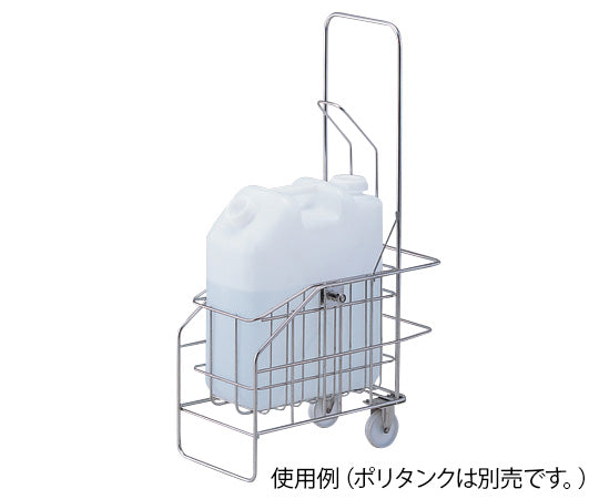 振り子式ポリンタンクサーバー　スチール製　PTS-20 1個