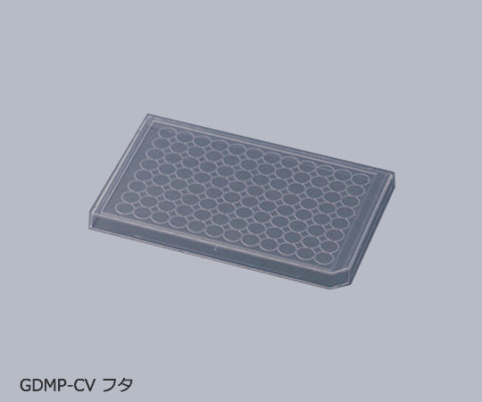 마이크로 플레이트용 뚜껑 50장 GDMP-CV 1상자(1장×50봉투입)