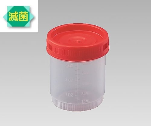 食品検体容器 90mL 滅菌済 1箱（200個入）　GDSKY-90ML 1箱(200個入)
