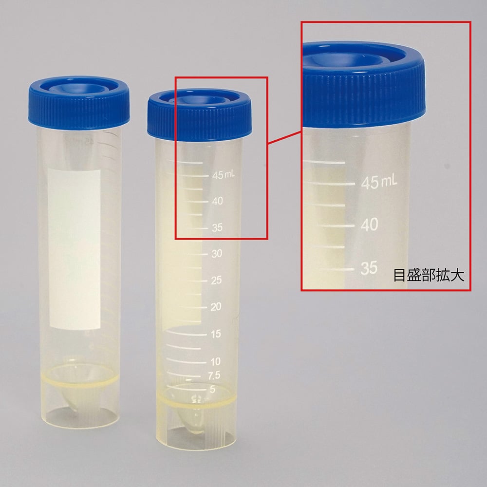 Centrifuge tubes, self-supporting, 50mL, 1 box (20 tubes x 5 bags) ECK-50ML 1 box (20 tubes x 5 bags)
