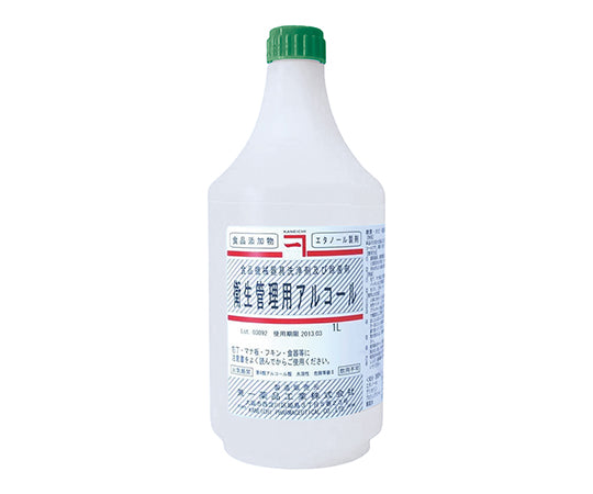 Hygiene management alcohol (for disinfection) refill 1000mL 1 bottle