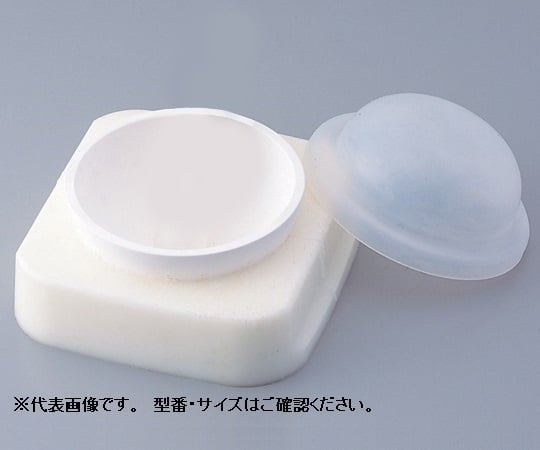 알루미나 박격포 경면 마무리 KAS-13 1개