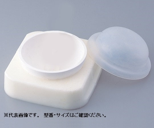 Alumina Mortar Mirror Finish KAS-11 1pc