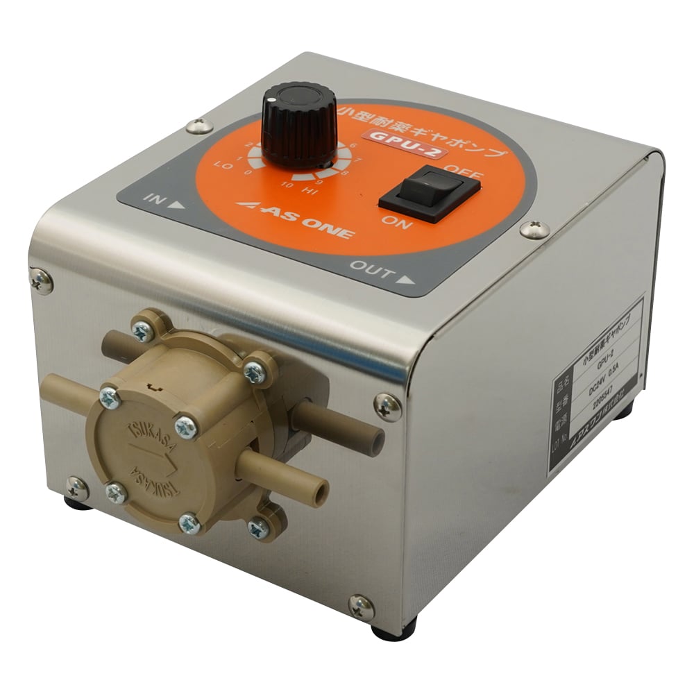 小型耐薬ギヤポンプ　GPU-2 1台