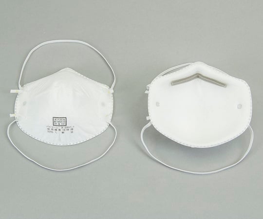 防じんマスク 1箱（20枚入）　X-3501 1箱(20枚入)