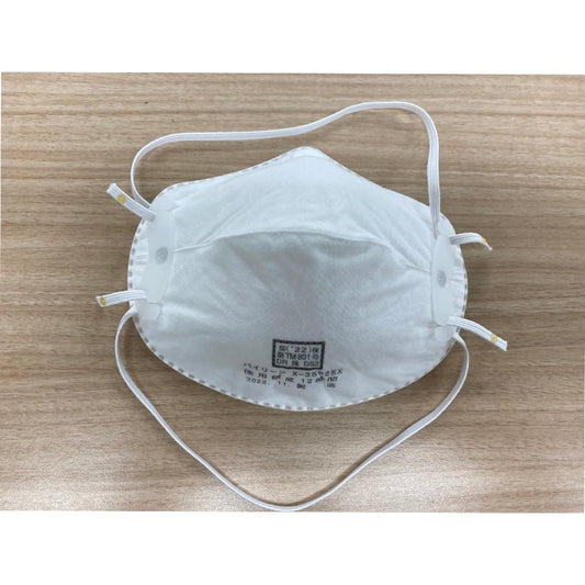 防じんマスク 1箱（20枚入）　X-3502EX 1箱(20枚入)