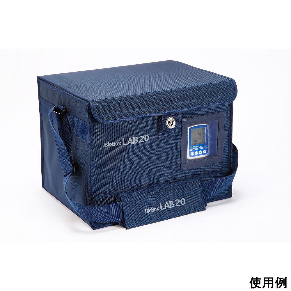 バイオボックス LAB 20　SBE-LAB20 1個
