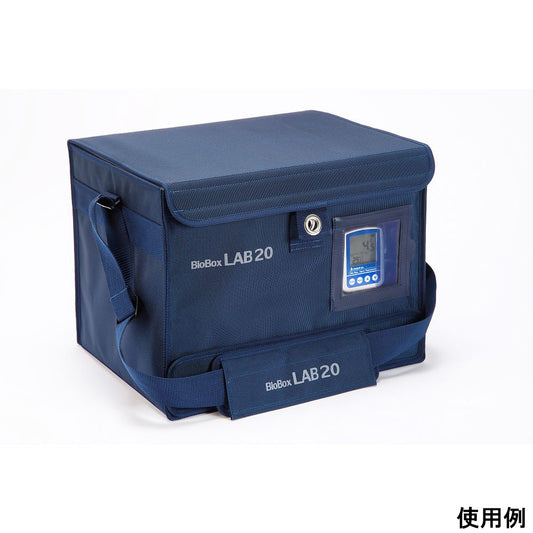 バイオボックス LAB 20　SBE-LAB20 1個