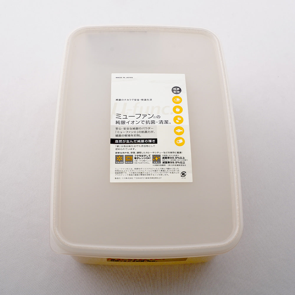 シール容器(ミューファン)　1400mL 1個