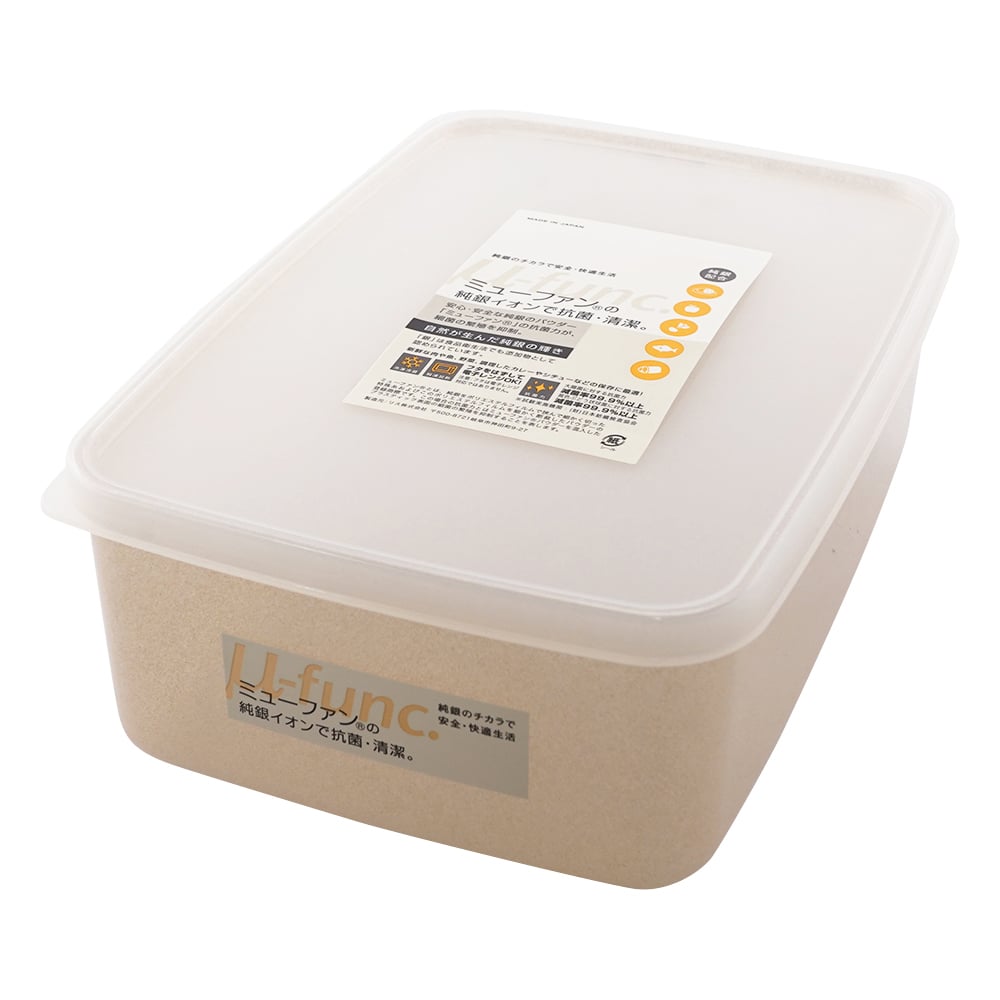 シール容器(ミューファン)　1400mL 1個