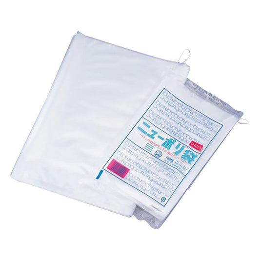 New Poly Standard Bag 150 x 250mm with string 1 bag (100 pieces) No.9 1 bag (100 pieces)