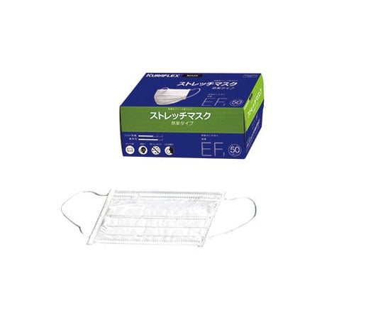 Stretch Mask, Easy to Breathe, Economy, 1 box (50 pieces) EF, 1 box (50 pieces)