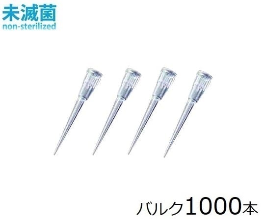 フィンチップ（スタンダードチップ）　0.2～10μL　1000本入　9400310 1袋(1000本入)