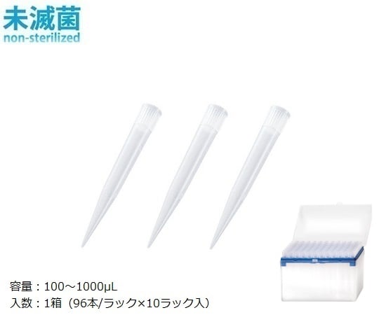 핀칩(스탠다드칩) 100~1000μL 96개/랙×10랙 9401110 1상자(96개×10랙입)