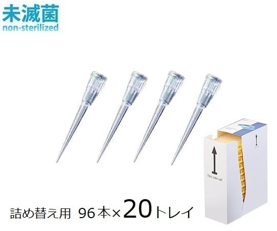 핀칩(스탠다드 칩) 0.5~250μL 96개/트레이×20 트레이 9400267 1상자(96개×20 트레이 입)