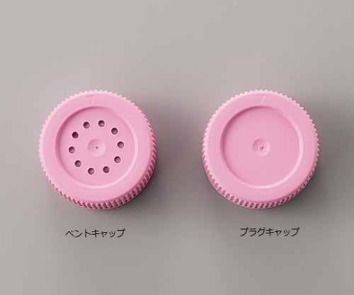 Violamo Cell Culture Flask (Plug Seal Cap) 175cm2 1 box (5 pieces x 8 packs) VTC-F175P 1 box (5 pieces x 8 packs)