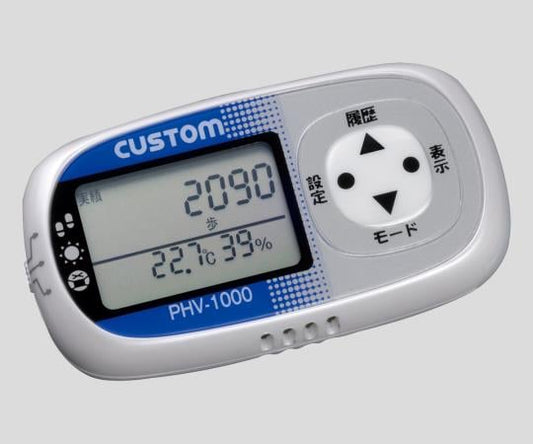 Activity meter with heat stroke and cold checker PHV-1000W (white) PHV-1000W (white) 1 unit