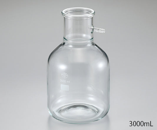 Filter bottle 15L 2420/15000 1 piece