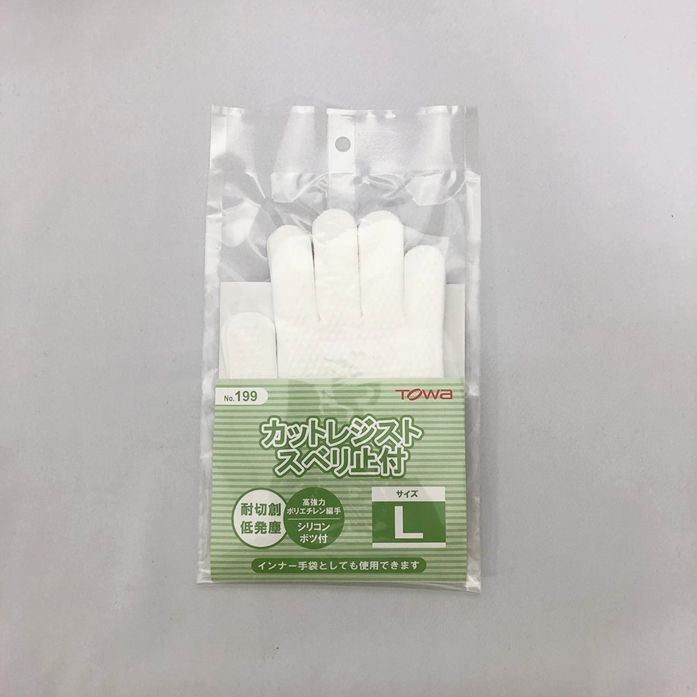 Cut Resistant with Anti-Slip 199-L 1 pair