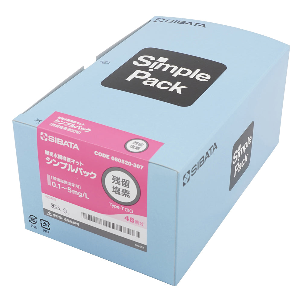 Simple Water Quality Test Kit (Simple Pack (R)) Residual Chlorine 1 Box (48 Pieces) 080520-307 1 Box (48 Pieces)