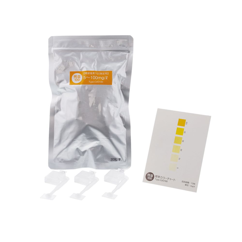 Simple Water Quality Test Kit (Simple Pack (R)) Residual Chlorine 100 1 box (48 pieces) 080520-315 1 box (48 pieces)