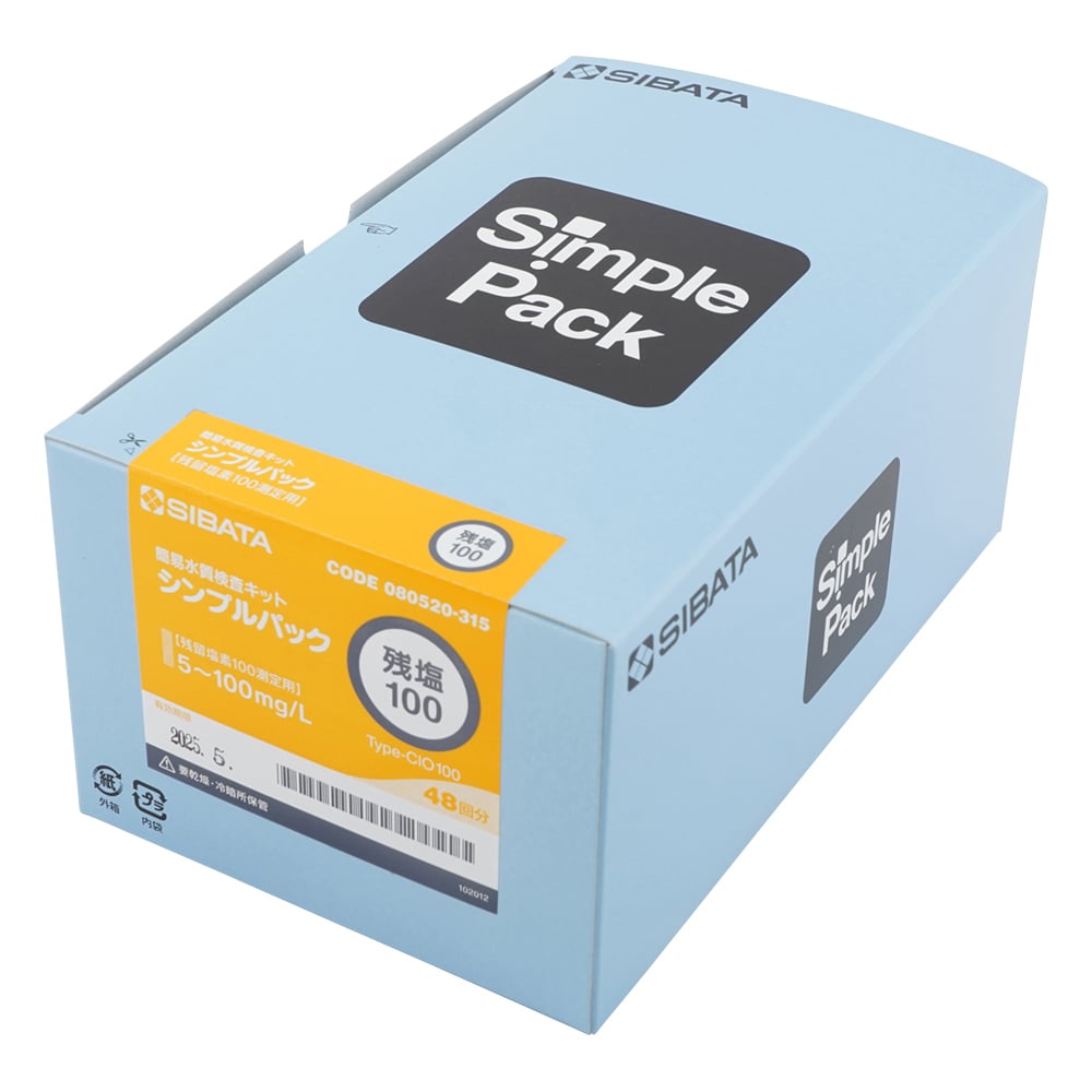 Simple Water Quality Test Kit (Simple Pack (R)) Residual Chlorine 100 1 box (48 pieces) 080520-315 1 box (48 pieces)
