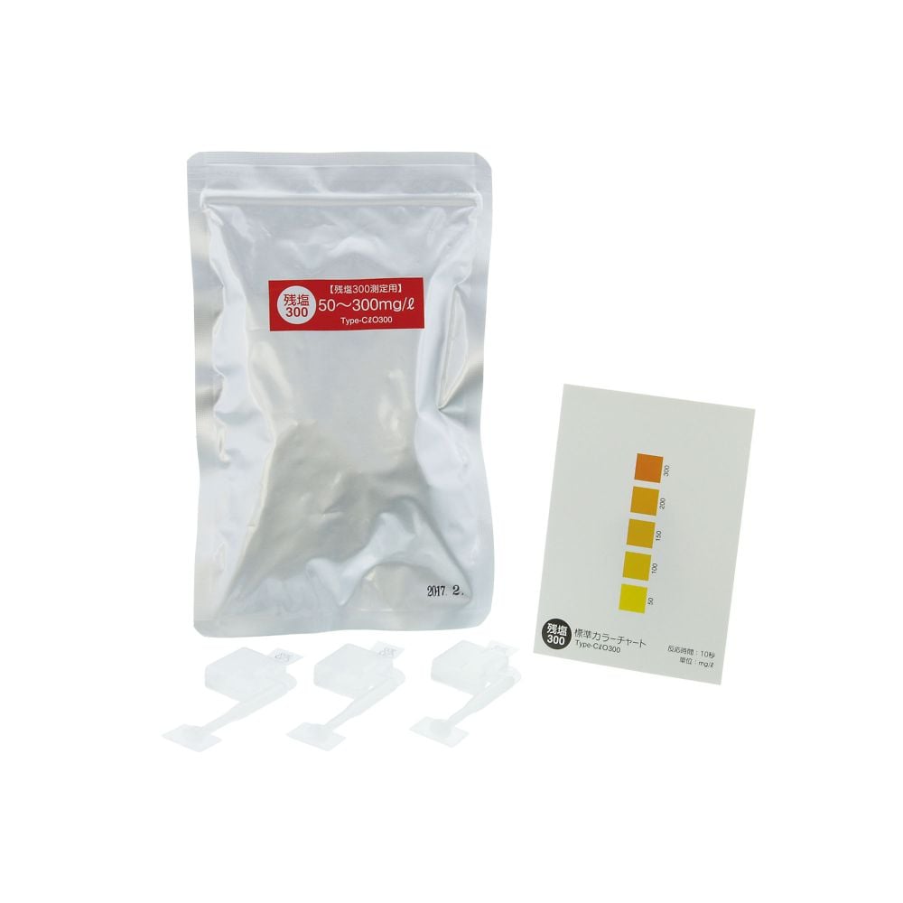 Simple Water Quality Test Kit (Simple Pack (R)) Residual Chlorine 300 1 box (48 pieces) 080520-316 1 box (48 pieces)