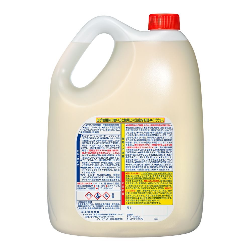 설비용 세정제 파워 클린키퍼 5L 업무용 153650 1개