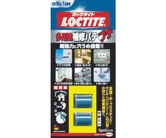 多用途補修パテ プチ 5gx2 1パック（2個入）　DEP-010 1パック(2個入)