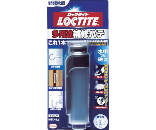 Multi-purpose repair putty 48g DHP-481 1pc/pack