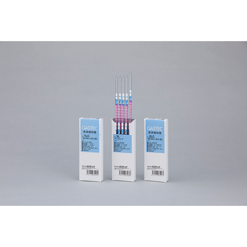 Liquid detector tube for total sulfide (for Hedorotech S) 1 box (10 tubes) 201L 1 box (10 tubes)