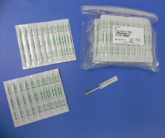 Procheck EW 1 bag (100 pieces x 1 sheet) EC6305 1 bag (100 pieces x 1 sheet)