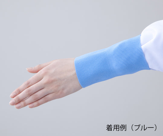 Foreign body contamination prevention band (wristband) Blue 2-1 1 pair