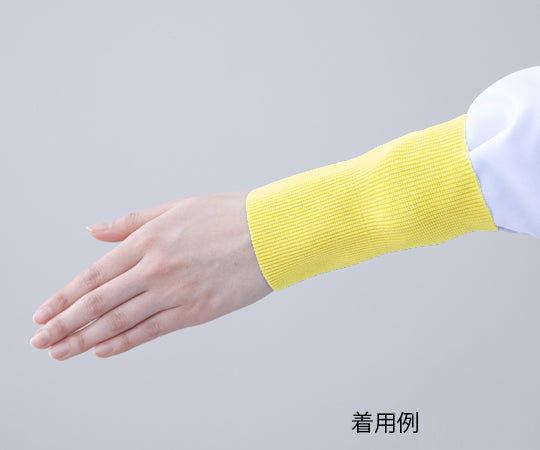 Foreign body contamination prevention band (wristband) Yellow 2-1 1 pair