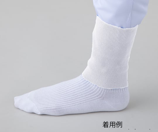 Foreign object prevention band (foot band) White 2-2 1 pair