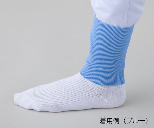 Foreign object prevention band (foot band) Blue 2-2 1 pair