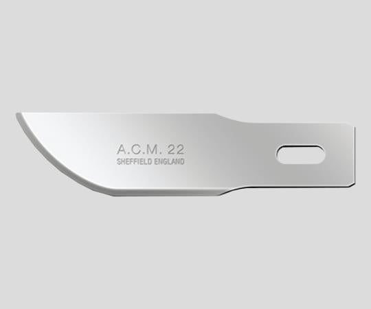 替刃 No22 1箱（50枚入）　ACM22　SM 1箱(50枚入)