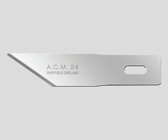 替刃 No24 1箱（50枚入）　ACM24　SM 1箱(50枚入)
