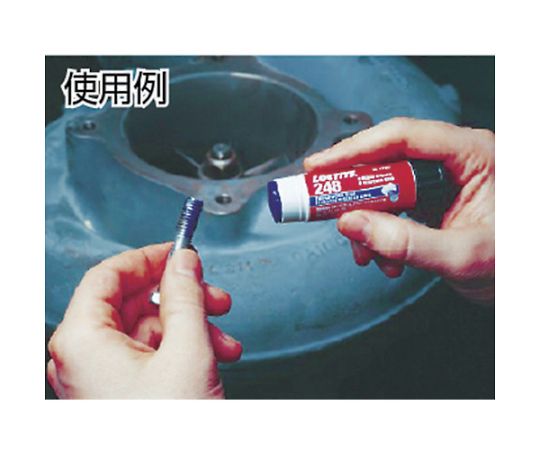 ネジゆるみ止め用接着剤　248 1個