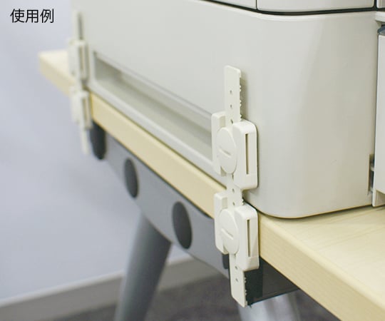 リンクストッパー(4本入)　I型　LS-284 1箱(4本入)