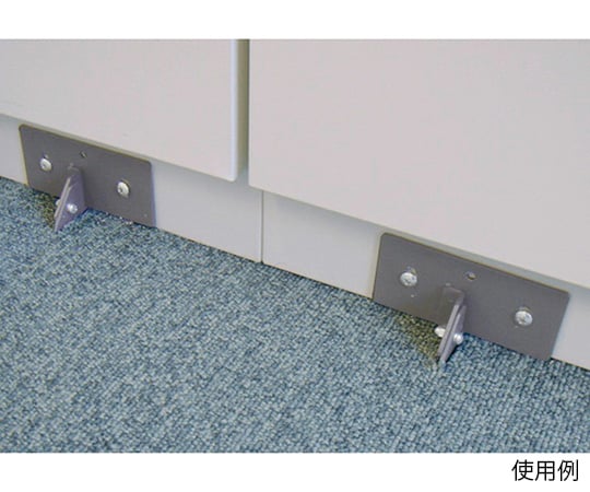 リンクプレートフラットⅡ　LP-080 1個