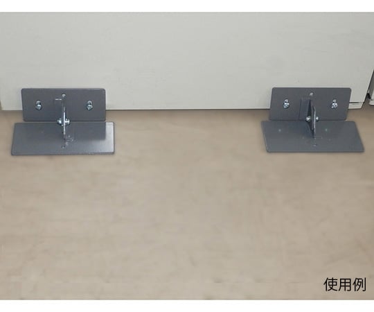 リンクプレートフラットⅡ　LP-080 1個